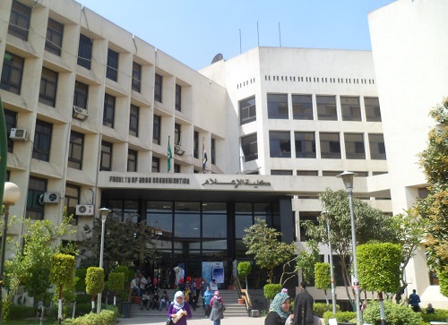 غدا.. إعلام القاهرة تنظم «ملتقى الإبداع طرق متطورة للتدريس والتعلم باستخدام الذكاء الاصطناعي» 
